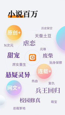 美高美游戏app下载